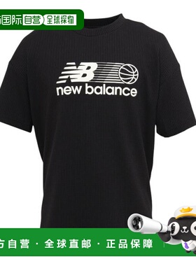日本直邮New Balance 图形短袖篮球衫 AMT55620BK
