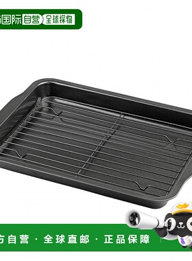 【日本直邮】Pearl Metal珍珠金属 托盘/天妇罗/油炸物用 黑色AZ-