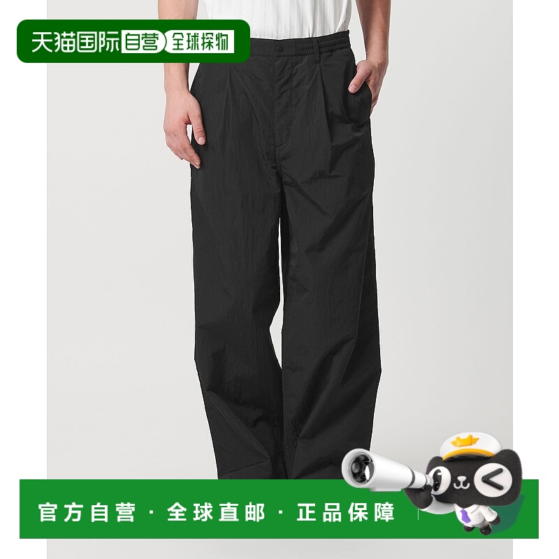 1h可退 日本直邮MONKEY TIME 男装 宽松尼龙易打理长裤 半光泽设