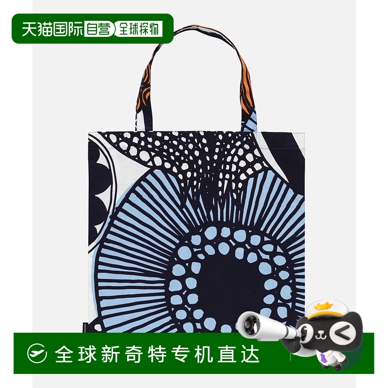 1h可退 日本直邮Marimekko 女装 植物印花简约大容量托特包 市购