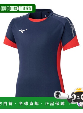 日本直邮MIZUNO 儿童足球服青少年球场衬衫 P2MAC12114 足球衬衫