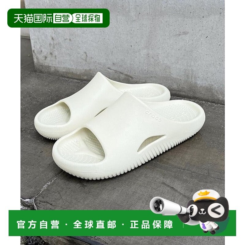 日本直邮Crocs MELLOW RECOVERY SLIDE 拖鞋 [74818770]