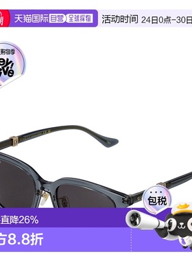 日本直邮GUCCI 古驰高级简约百搭通勤男士墨镜GG1498SK