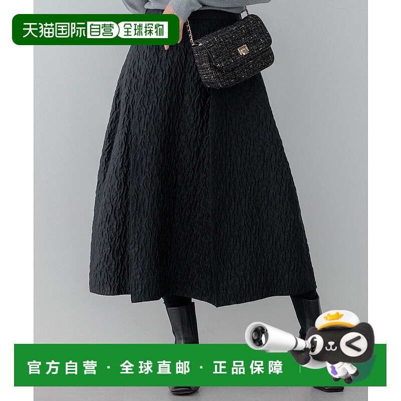 日本直邮23区 Eclat Card半身裙裙子