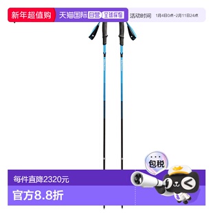 日本直邮Black Diamond Distance Carbon Z (BD82507) 登山杖Z 型