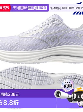 日本直邮美津浓 Wave Rider 29 跑步鞋 J1GC250504 男女通用 2025