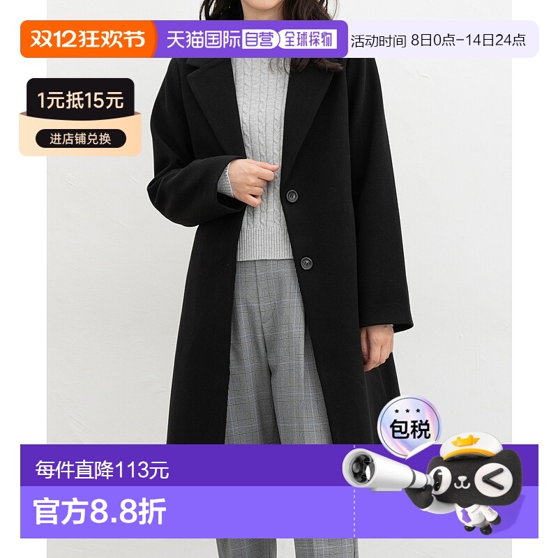 1h可退 日本直邮Honeys 女装 抗菌防臭防静电  长款大衣