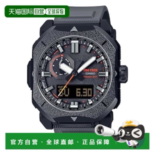 日本直邮 6900BF Protrek卡西欧 PRW 1JF 太阳能电波表