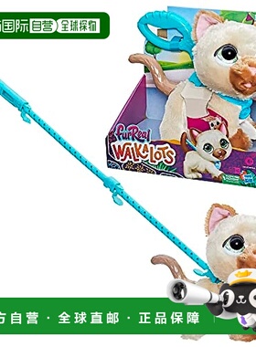日本直邮【日本直邮】Hasbro孩之宝 电动毛绒玩具 小猫 F8132礼物