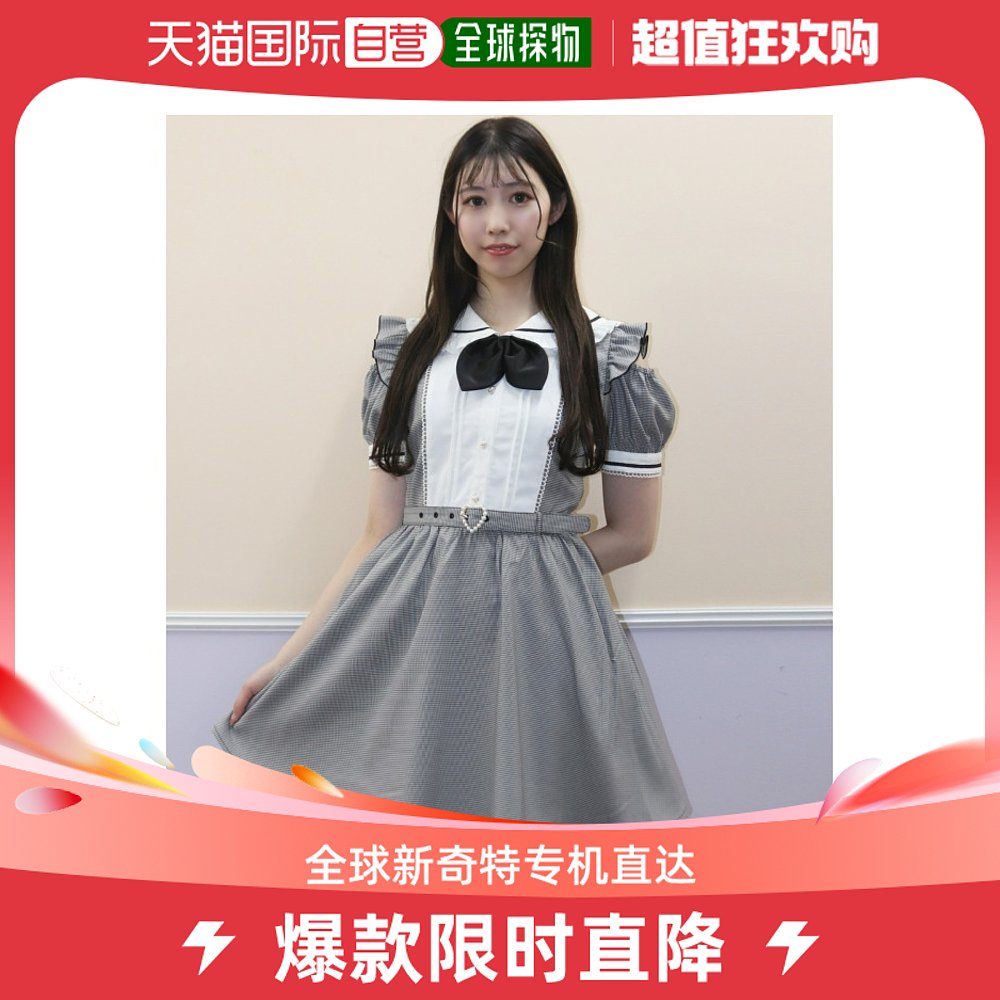 日本直邮Secret Honey 女士双色连衣裙 附带蝴蝶结领带设计 春夏