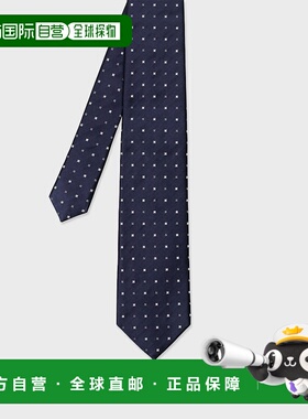 1h可退 日本直邮Paul Smith 男装 细密小方格纹 真丝领带 250095