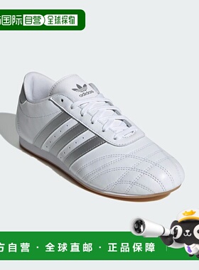 日本直邮【日本直邮】adidas阿迪达斯男女同款跑步鞋JS1192