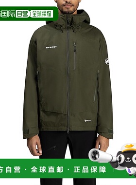 【日本直邮】猛犸象 Ayako Pro 2.0 HS 女款连帽夹克深沼绿外套