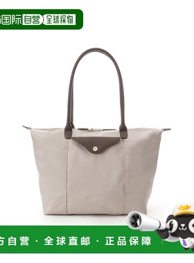 日本直邮Samantha Thavasa 尼龙拼接皮革休闲托特包 [SA1720AW088