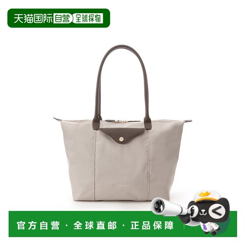 日本直邮Samantha Thavasa 尼龙拼接皮革休闲托特包 [SA1720AW088