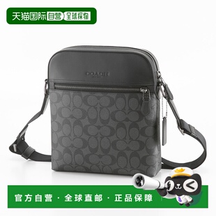 日本直邮Coach蔻驰 单肩包 Signature Houston Flight Bag 4010