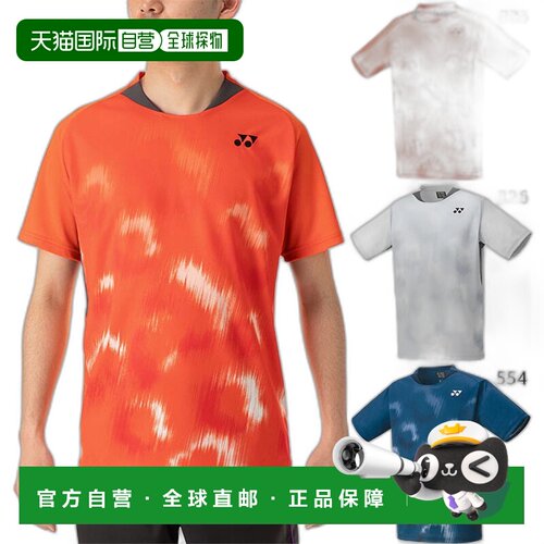 日本直邮YONEX 男士女士比赛衬衫合身风格网球羽毛球服上衣短袖吸