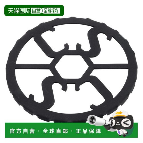 日本直邮CAPTAIN STAG Captain Stag 露营户外烹饪器具支撑迷你五