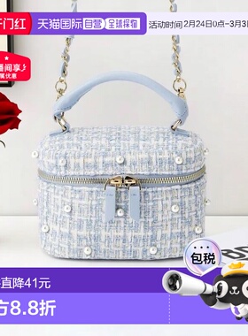 日本直邮日潮 GRL手提斜挎珍珠斜纹软呢链条化妆包斜挎包TR715