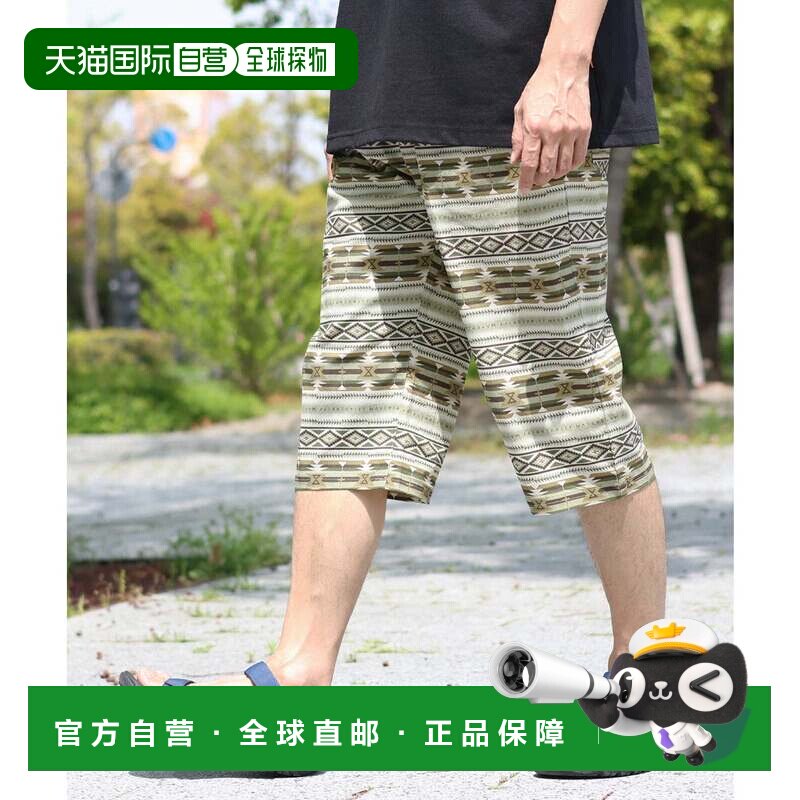 日本直邮NATURAL 冷感门把手套 七分裤男装短裤自然色