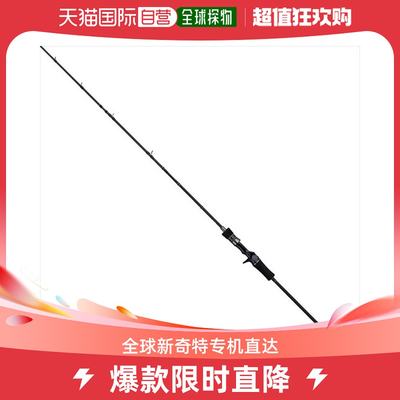 自营｜Tailwalk Offshore Rod Metalzon SSD C64ML/SL（鱼饵/2