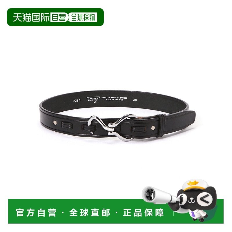 1h可退 日本直邮TORY LEATHER 男女同款马具风格牛皮腰带 7855971