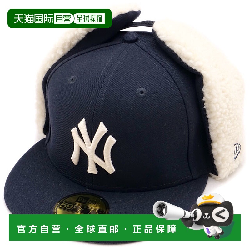 日本直邮New Era 59FIFTY 狗耳朵纽约洋基队帽子 [14668175 FW25]