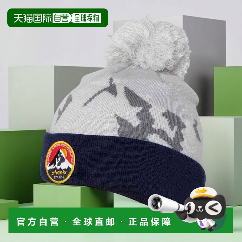 日本直邮PHENIX 儿童针织滑雪帽针织帽 [ESB23HW82]
