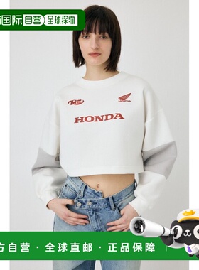 1h可退 日本直邮MOUSSY女士HONDA合作款短款运动套头衫 010HSL010