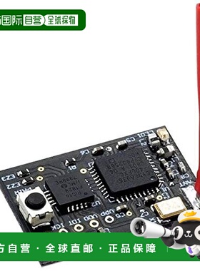 【日本直邮】Kyosho京商MINI-Z EVO接收机模版 KT531P 432PT 8204