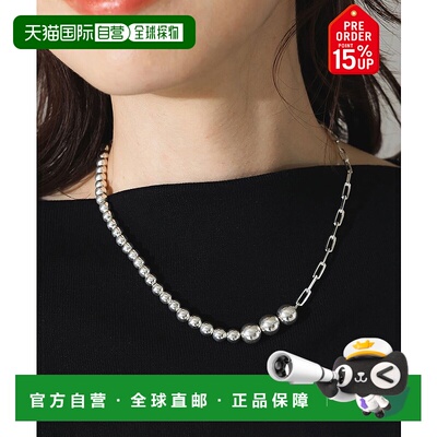 1h可退 日本直邮quip queint 女士银球链条不对称项链 6442080268