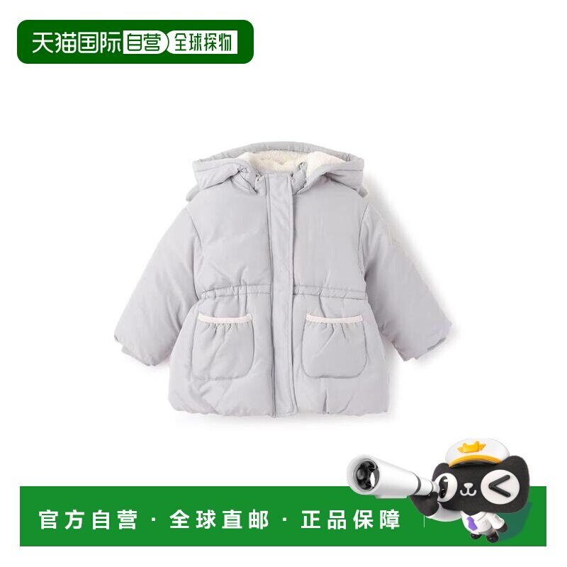 日本直邮日潮 petit main儿童毛茸茸兔子 中棉夹克9654303
