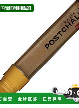 【日本直邮】Kuretake吴竹马克笔POSTCHALK金蓍草 POST-700A-623S