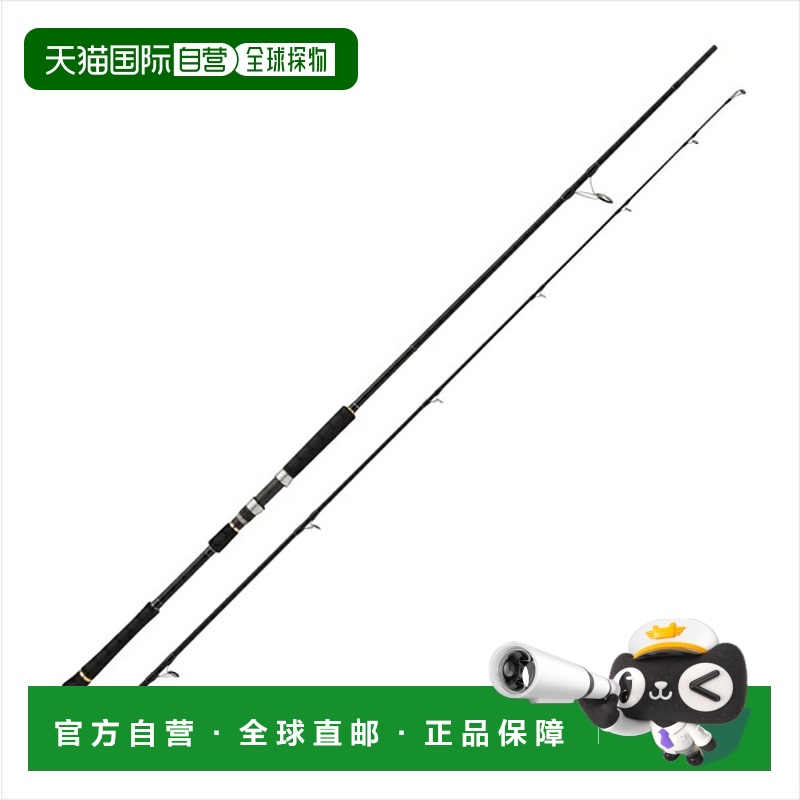 日本直邮Major Craft Shore Jig Rod Cross Ride 1G XR1-1002MH /
