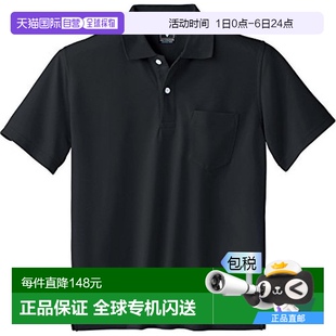 日本直邮 时尚 Xebec短袖 百搭透气休闲L 保罗衫 黑色潮流经典