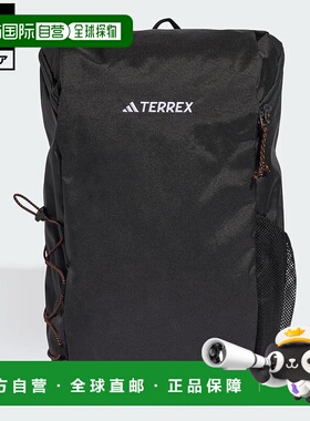 日本直邮 adidas 特雷克斯多功能基础款20L背包 JM3066 灰色 背包