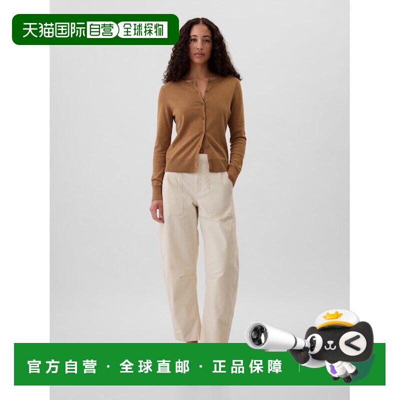 日本直邮GAP 高地桶形卡其裤 [卡其色] 女装工装裤545895778