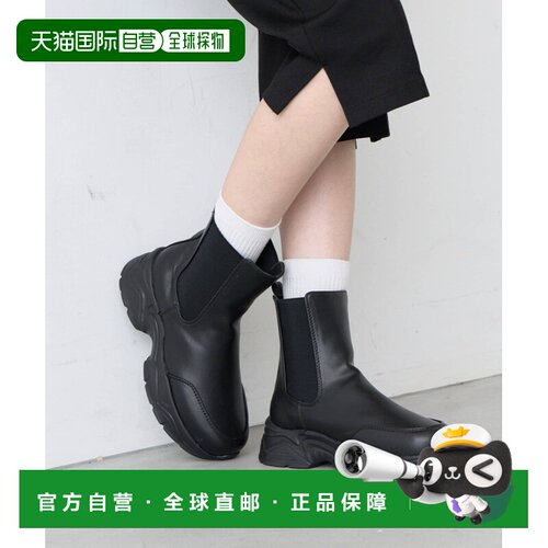 日本直邮CIAOPANIC 超轻量显瘦侧松紧运动鞋靴