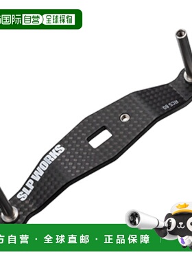 日本直邮Daiwa Reel Parts 23RCSB 碳曲柄 80 毫米