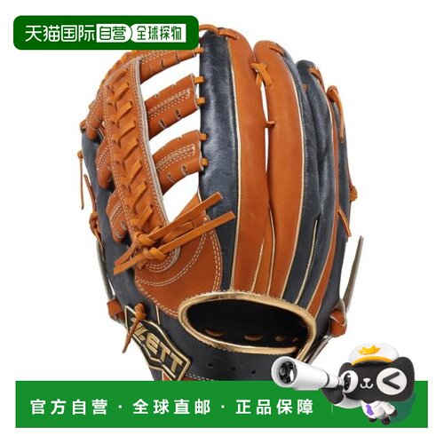 日本直邮ZETT 野球投手用手套 一般 NeoSatus BRGB312373419RH [M