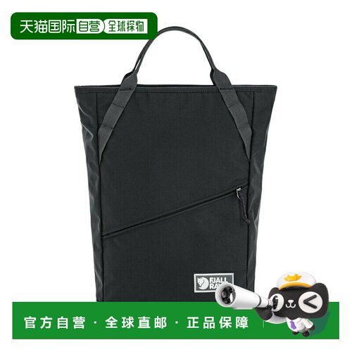 日本直邮FJALL RAVEN Vardag 手提包 22