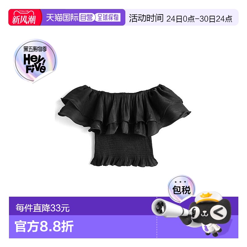 日本直邮日潮 GRL荷叶边露肩透明上衣sd084新款气质衬衫