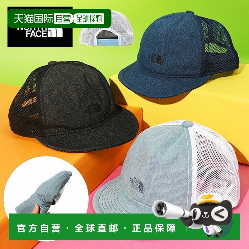 日本直邮【日本直邮】The North Face北面儿童其他帽子NNJ02515-K