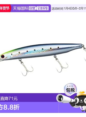 【日本直邮】Daiwa 诱饵Vertis R 125S Adel Chart Head 沙丁鱼 1