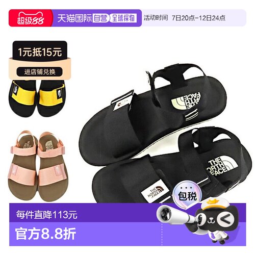 日本直邮 THE NORTH FACE 北面 SKEENA凉鞋NF0A46BF 06Z1 LQ61