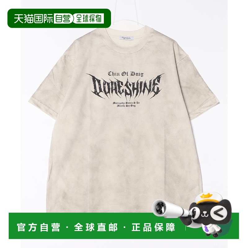 1h可退 日本直邮Figments 男女同款脏加工金属Logo大T恤 FG25SS15