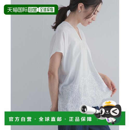 日本直邮URBAN RESEARCH DOORS 刺绣V领衬衫女装