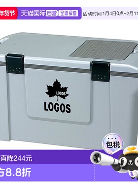 【日本直邮】Logos 冷藏箱 Action Cooler 50 灰色 81448011 冷藏