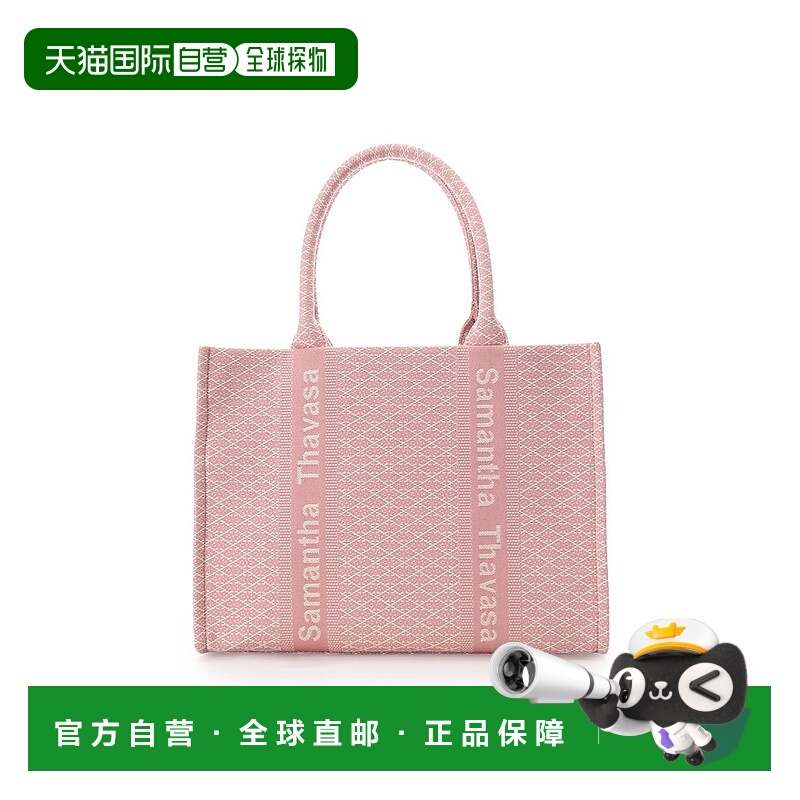日本直邮Samantha Thavasa 刺绣提花图案托特包手提包单肩包