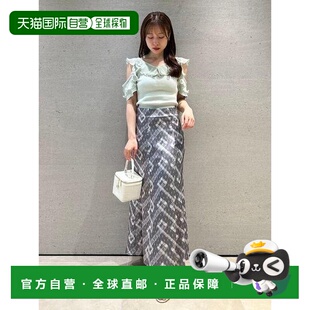 1h可退 日本直邮SNIDEL 蕾丝印花修身半身裙 日系甜美穿搭26新款